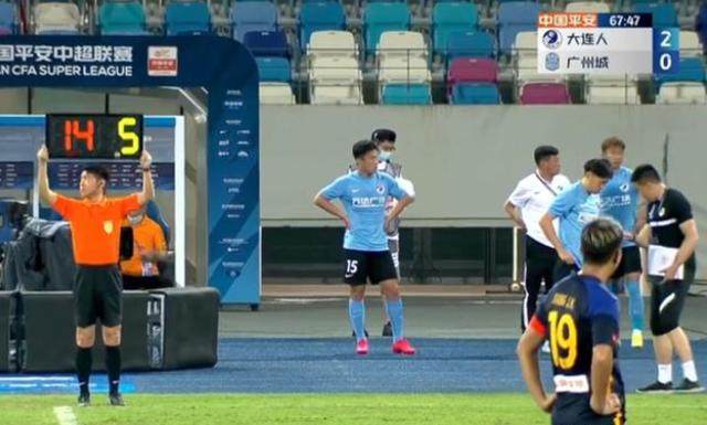 开云体育下载-大连人违规事件的台前幕后：规则与程序全都不能少