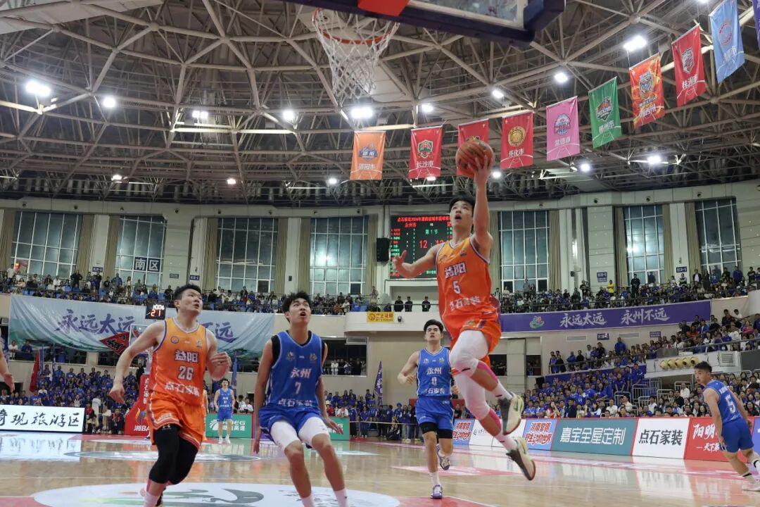 开云体育入口-60：67！益阳队客场不敌永州队